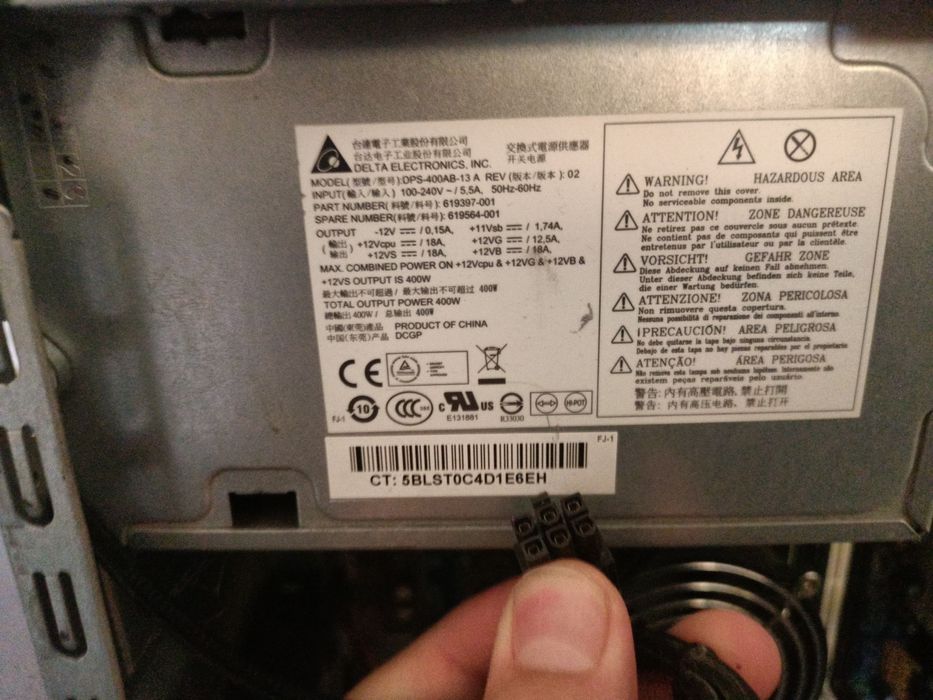 Компьютер офисный hp z210 сервер