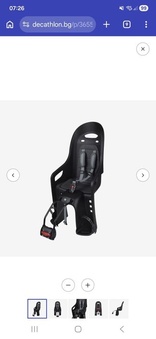 Детско столче колело