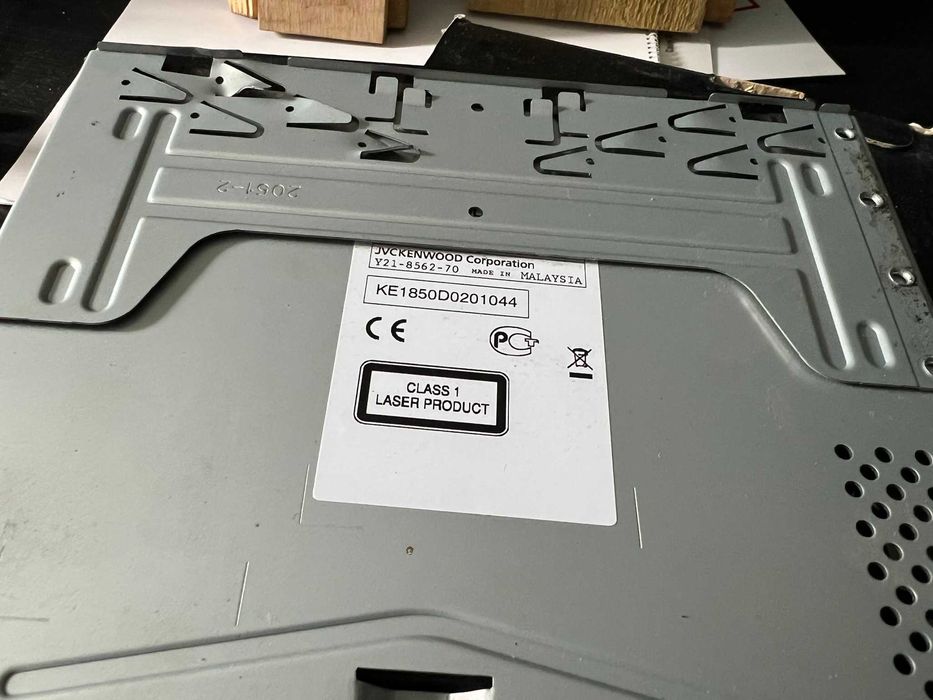 Продавам различни видове мултимедия/радио/usb/mp3 и т.н.!