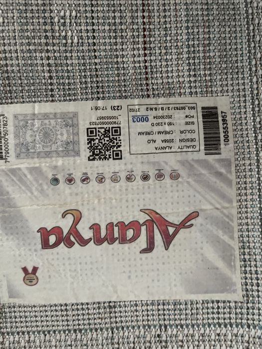 Продаю хороший ковер