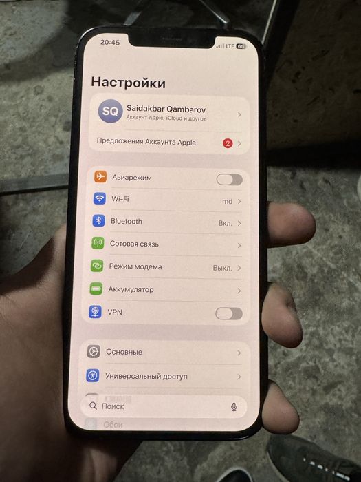 iphone 12 pro max 256 tali