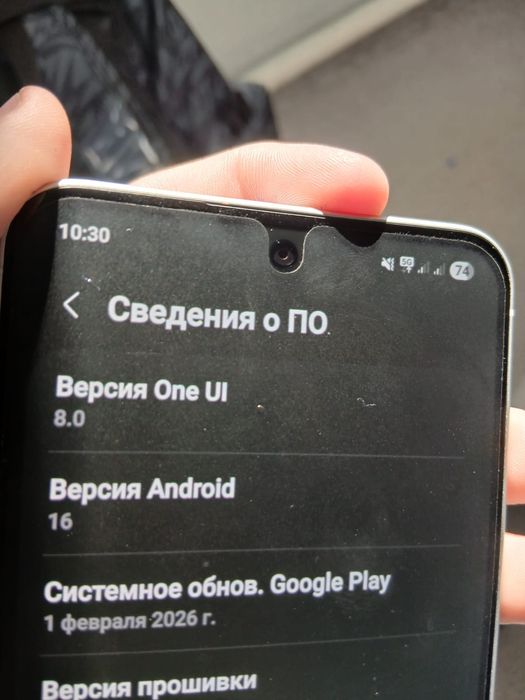 Samsung galaxy a56 5g