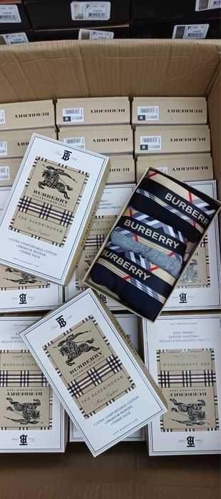 Маркови оригинални боксерки 3бр. В кутия