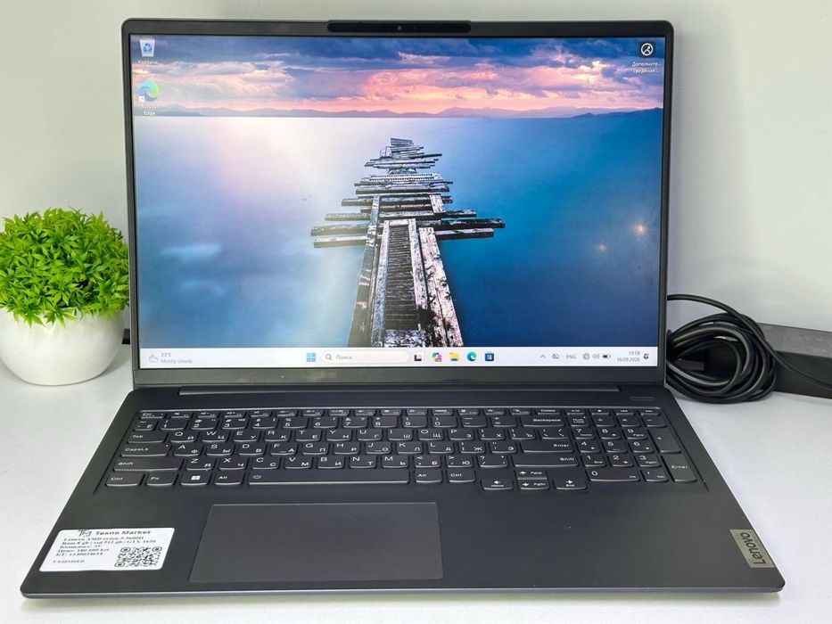 Ноутбук Lenovo AMD ryzen 5-5600H