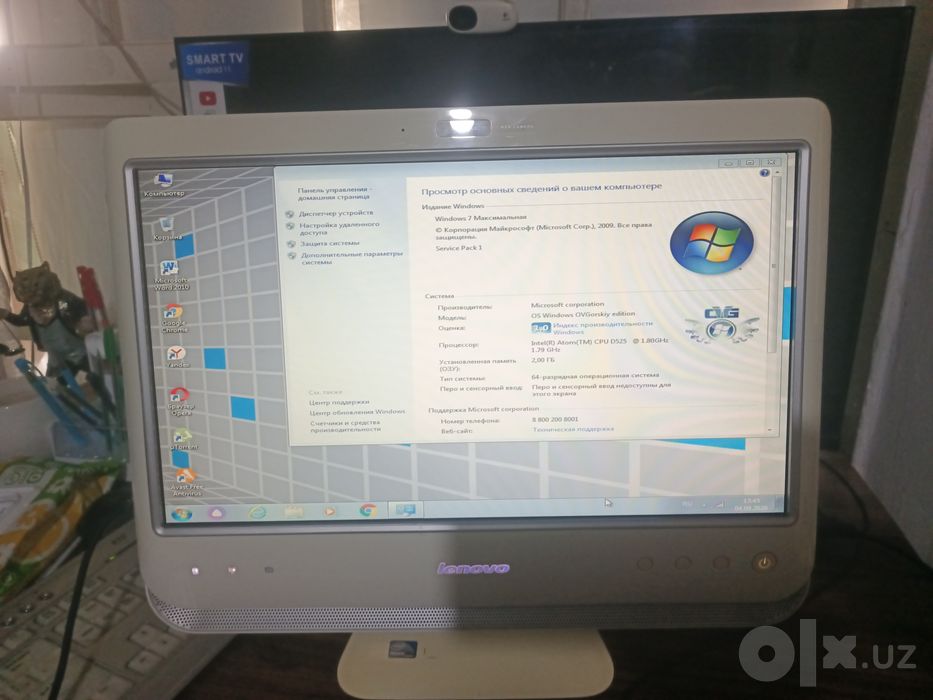 Моноблок LENOVO б/у