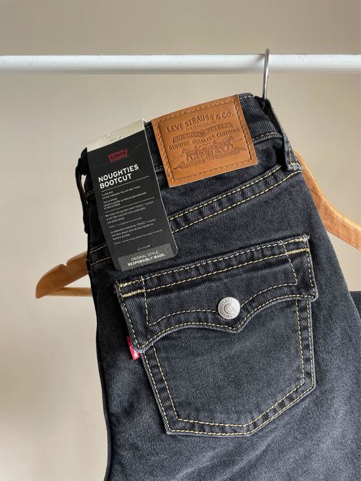 Дънки LEVI’S в тъмносив цвят