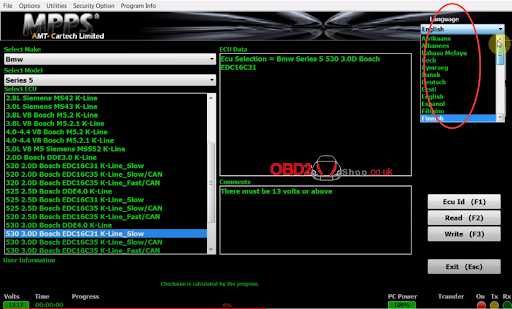 MPPS V18 ECU програматор OBD2 Read Write Tricore Multiboot