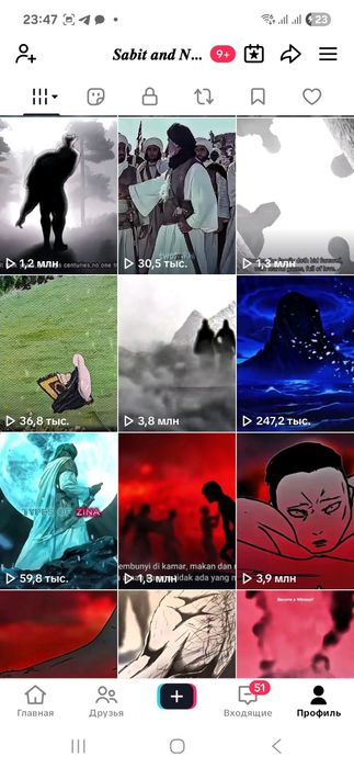 TikTok акаунт, 120к подписчик