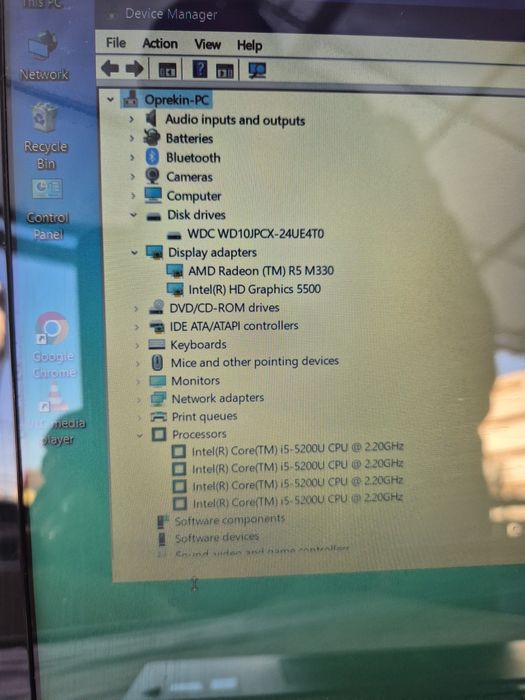 Laptop Lenovo i5 cu Radeon Graphics