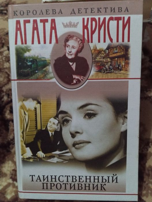 Продам книги в отличном состоянии