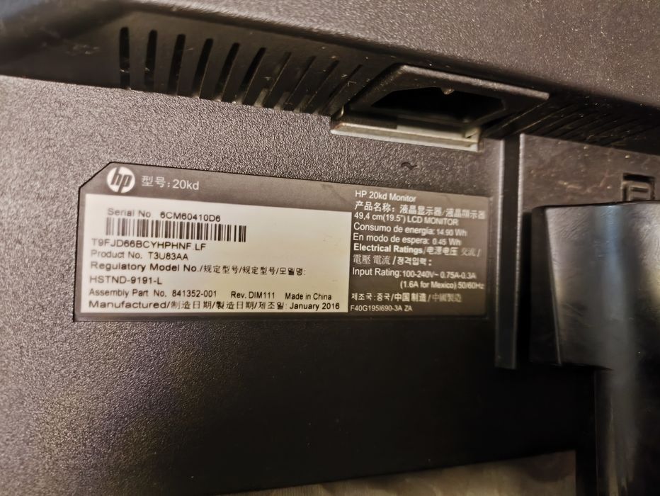 Продаю монитор hp