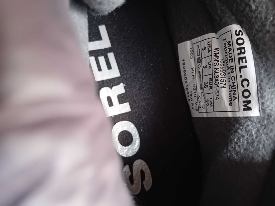 Sorel/Dr.Martens N35-36 боти Нови