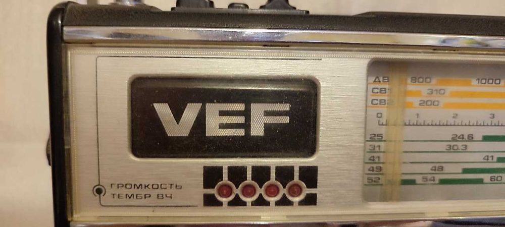 VEF Spidola 232 — винтажный радиоприёмник СССР (Рига) Латвия