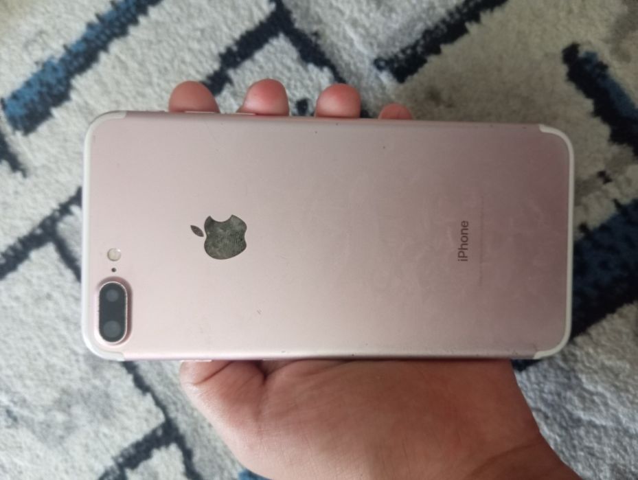 iPhone 7 plus bor l