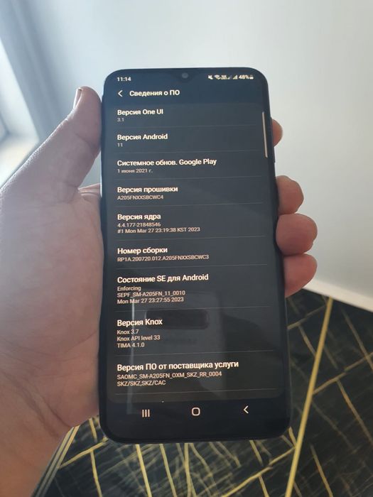 Самсунг а 20 продаю .