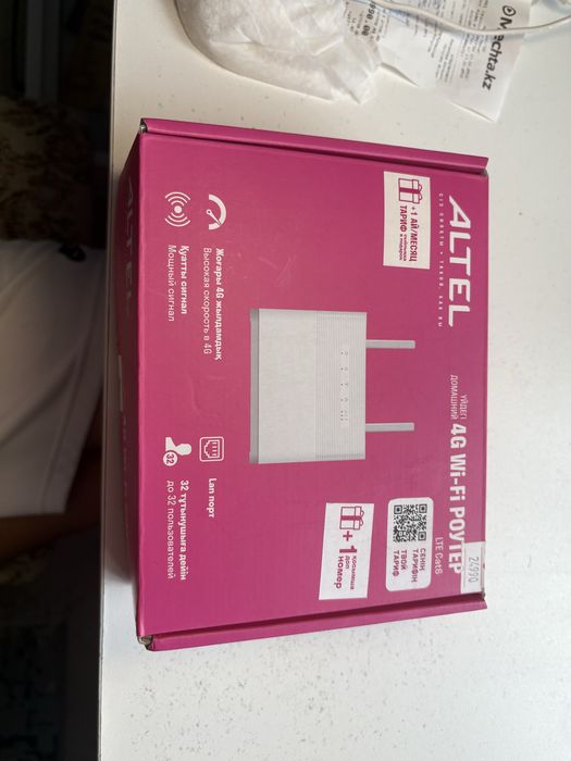 Wi-Fi Роутер altel 4G