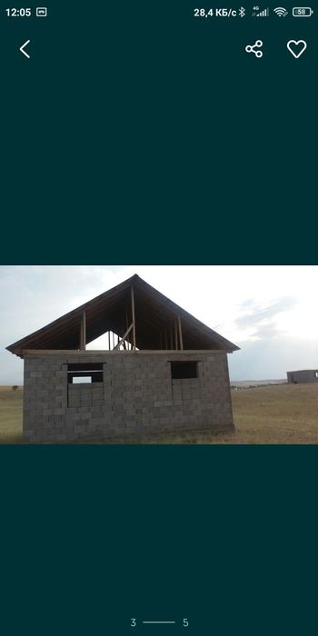 продам дом ,село Узунагач