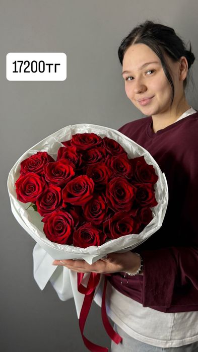 Букеты розы подарки