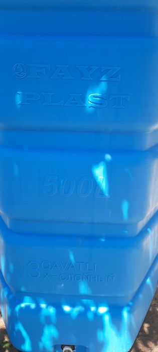 Пластмасс бочка 500 литр, уч каватли, б/у, тез ва арзон сотилади