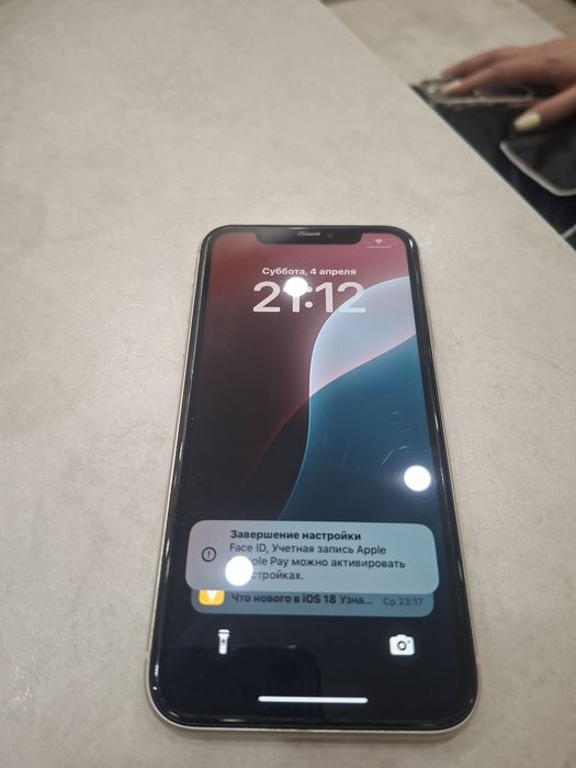 Продам Айфон 11 в отличном состоянии