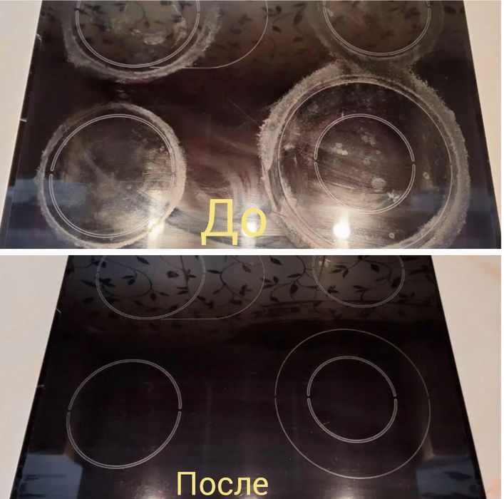 Полировка стеклокерамических плит
