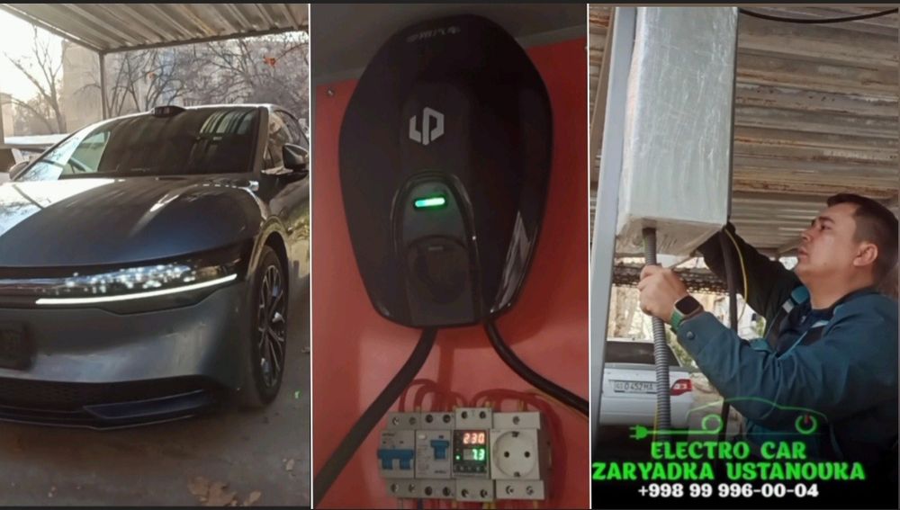 Byd zaryadka ustanovka Honji Mers L6L7L8L9