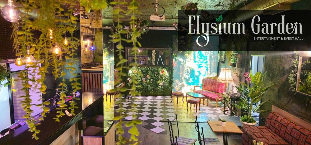 Зала за събития под наем "Elysium Garden"