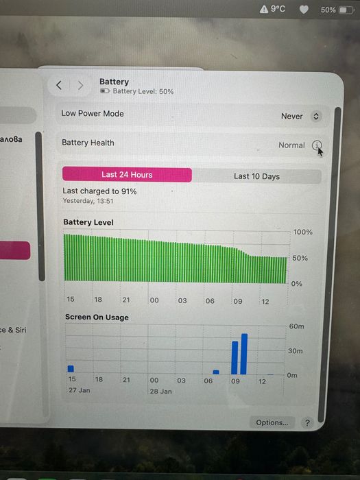 MacBook 13 256 BG M1 2020