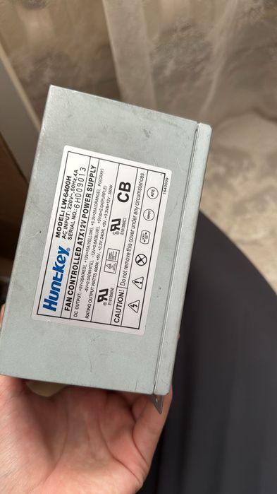 Комплектубщие для пк