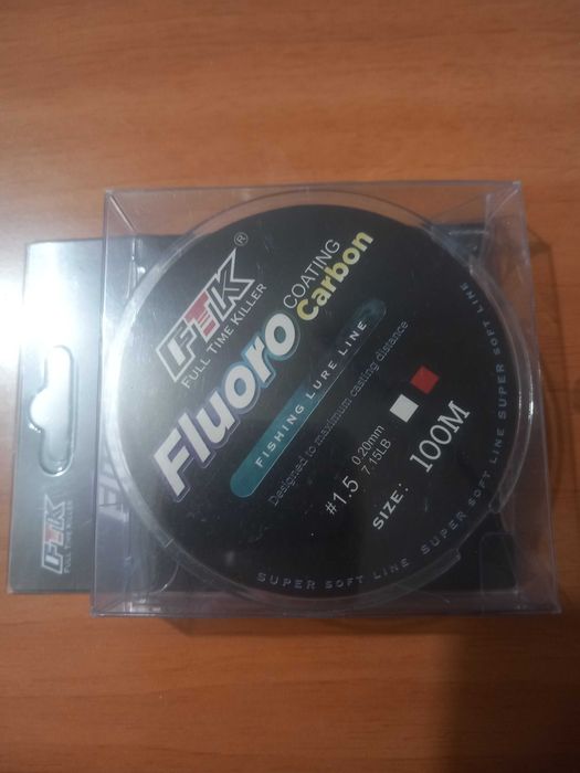 За рибаря по нещо