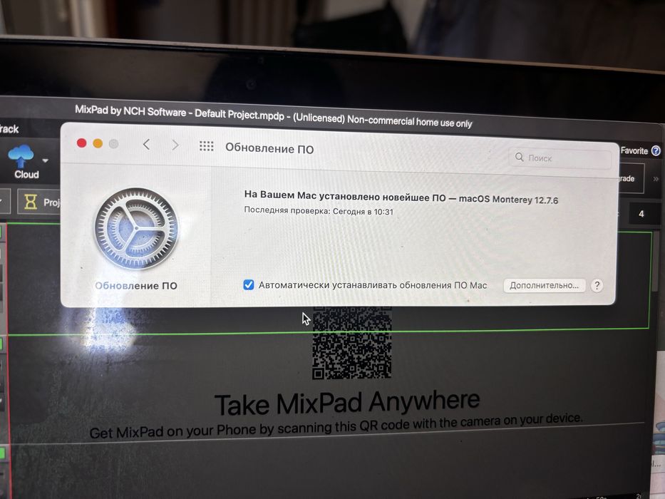macbook pro 2015