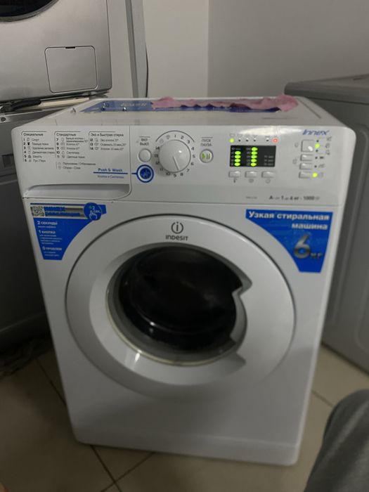 Стиральная машина indesit innex