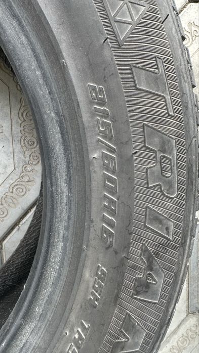 Продам шины летние Р16