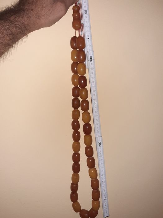 Броеница броеница