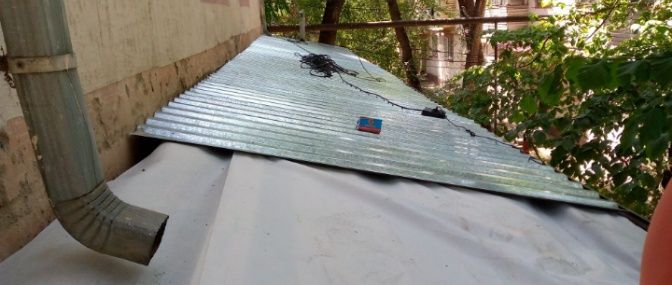 Кровельные работы