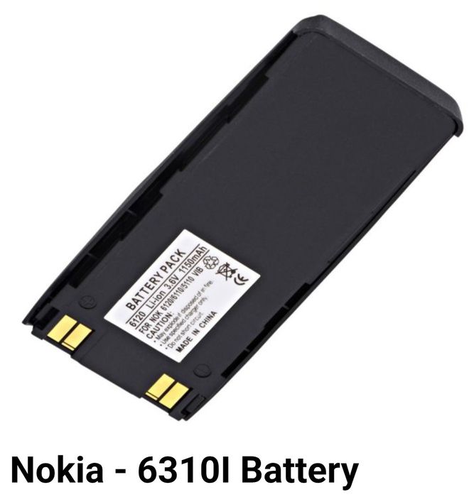Батерия Nokia: BPS-2 6310i 6310 6210 6160 7110 6150 5185 6185 6138 5180 5170 5160 5150 5125