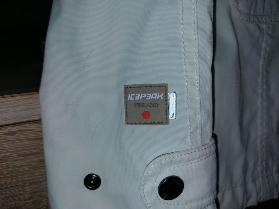 Продавам женско яке