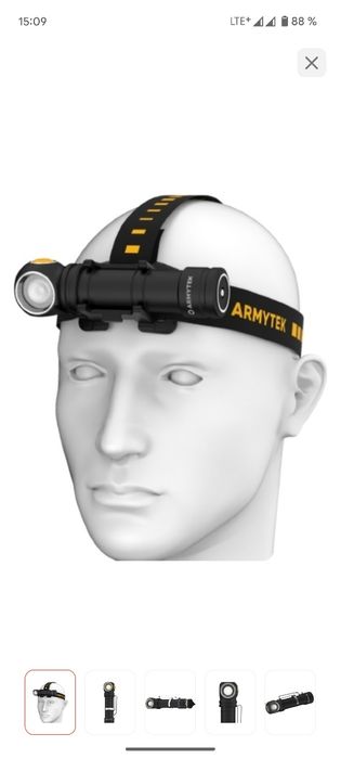 Фонарь Armytek wizard C2 PRO MAX