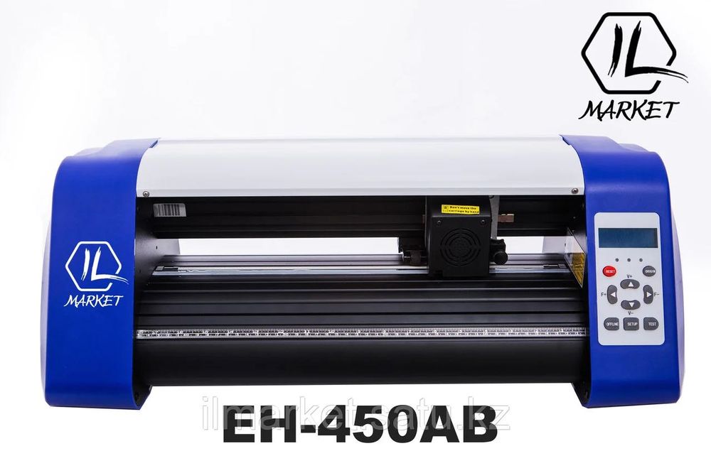 Плоттер IL market EH-450
