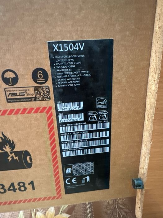 Ноутбук Asus Vivobook i5 512gb/8 IPS