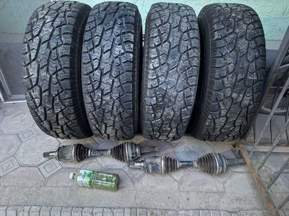 Диски 31х10.50 R15