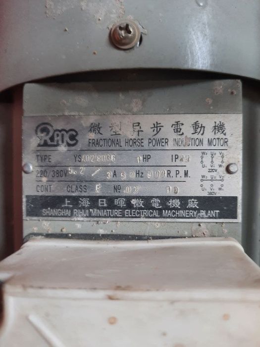 горелка жидкотопливная Новая