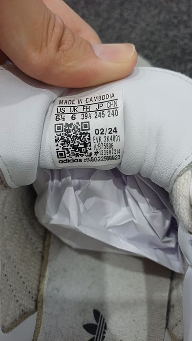 Кроссовки Adidas Samba OG