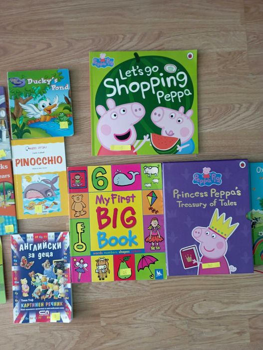 Чисто нови интересни детски книги на английски език