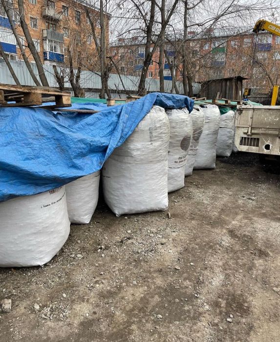 Уголь дрова в мешках доставка бесплатно