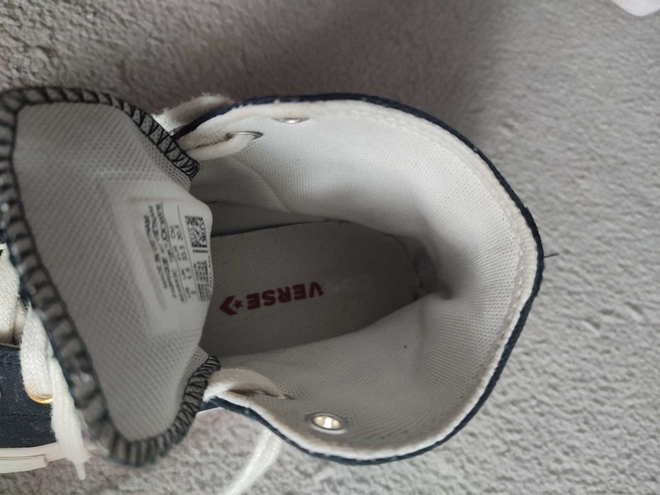 Детски кецове Converse