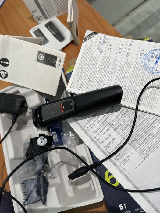 Машинка для стрижки