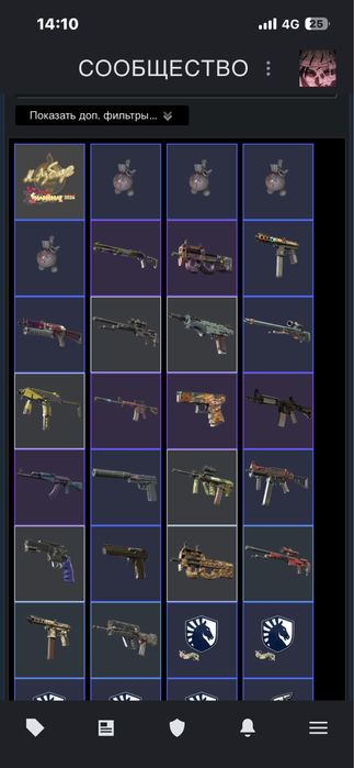 Steam аккаунт сатылады 50000 түспеймін