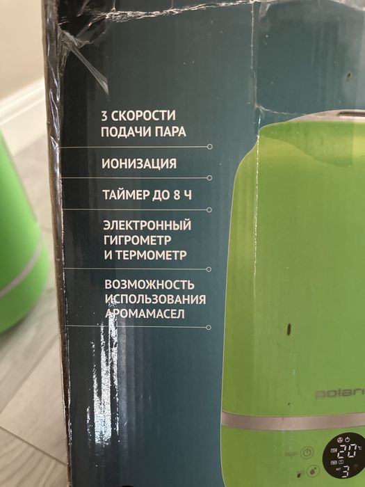 Увлажнитель воздуха ультразвуковой