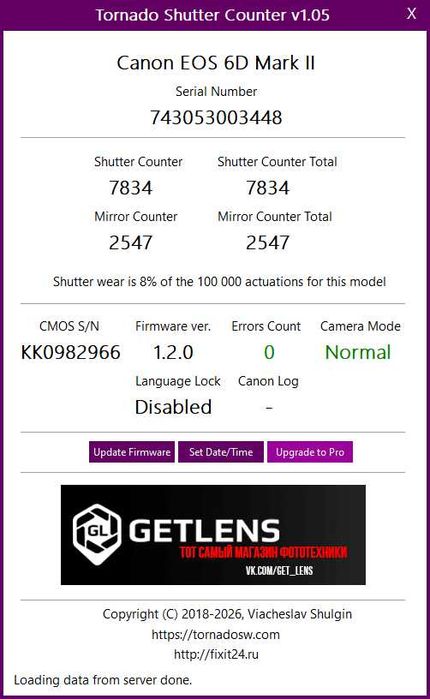 Фотоаппарат Canon EOS 6D Mark II Body